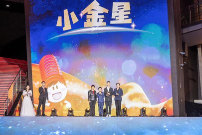 中华少儿电影配音推广展示活动落幕 50余场活动搭建成长舞台