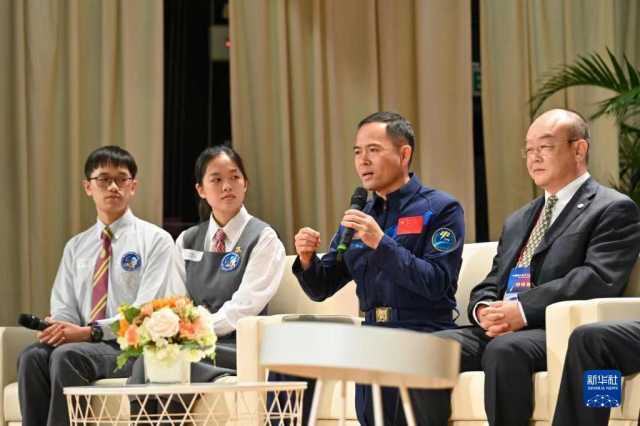 点亮香港“小航天迷”的“太空梦”——内地航天专家走进香港中小学校园