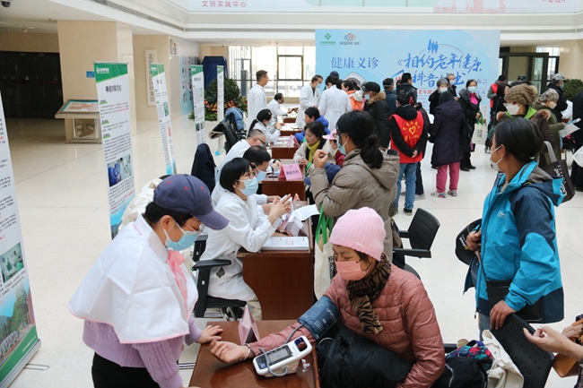 海淀区图书馆（北馆）“相约老年健康行”系列活动启动