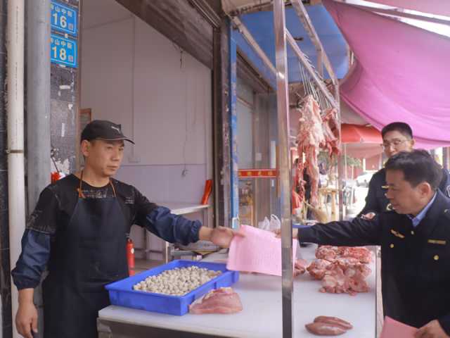 同向发力，织密食安“防护网”