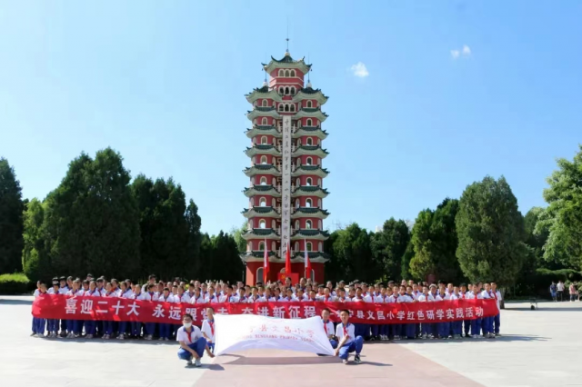 “一心六线”育花开——会宁县文昌小学发展侧记