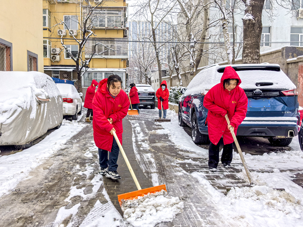 北京石景山全力应对强降雪 各街道和社区开启＂全面防御＂模式