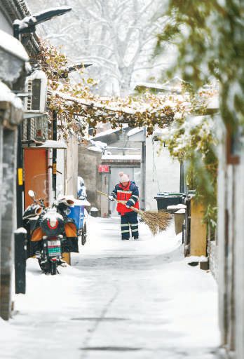 11.5万人次专业人员扫雪铲冰