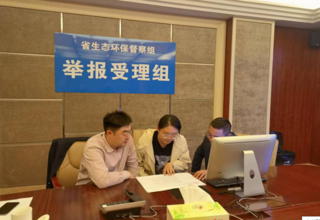 简述四川省第三轮第二批省级生态环境保护督察工作