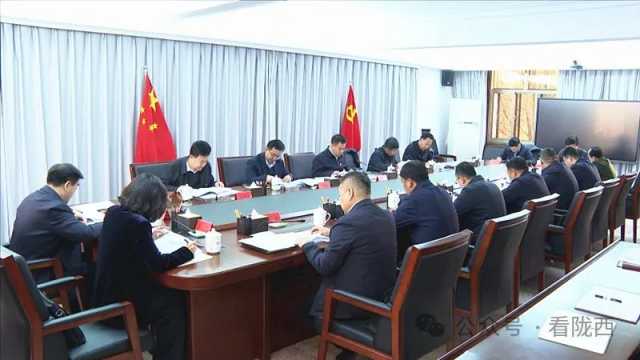 陇西县委常委会召开学习贯彻习近平新时代中国特色社会主义思想主题教育暨省委第四巡视组反馈意见整改专题民主生活会