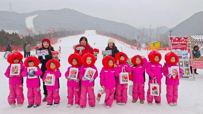 昌平区冰雪嘉年华活动启动 将发放万余张惠民雪票