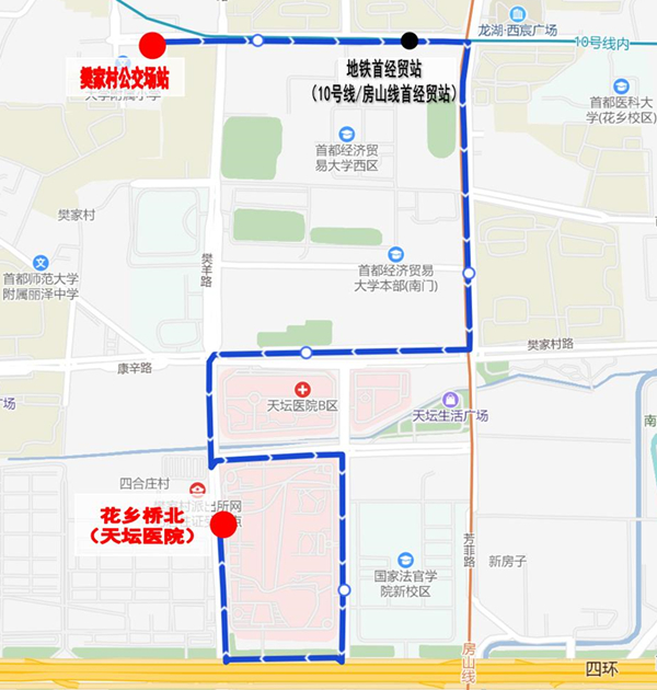 新开4条 北京公交通医专线扩大试点服务范围
