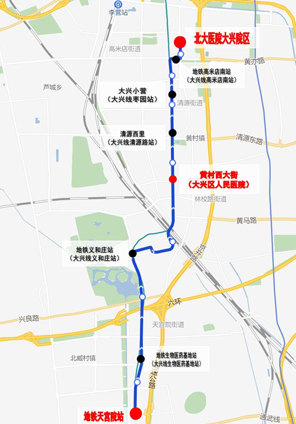 新开4条 北京公交通医专线扩大试点服务范围