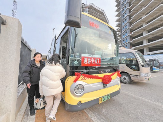 北京:多样化公交线路已达826条 通学公交新学期增至200余条