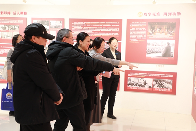 纪念钱三强先生诞辰110周年展览在京开幕