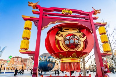 北京环球度假区“环球中国年”主题活动焕新开启 将持续至3月10日