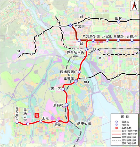 北京石景山区40个重大投资项目集中开工建设