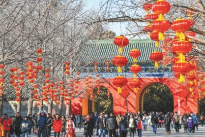 北京：大年初一71万人次游公园 市属公园迎客25.51万人次