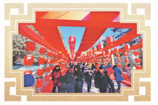 京城传统庙会拉满节日氛围 烟火气满满文化味十足