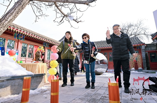 “福满京城 春贺神州”东四“趣玩”闹元宵