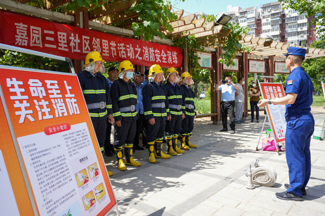 北京探索电动自行车治理路径 严防“小火”变“大灾”