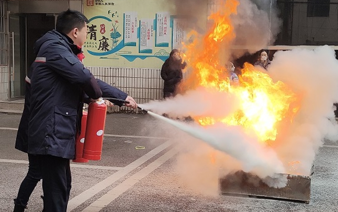 人保财险六盘水市分公司：消防安全培训