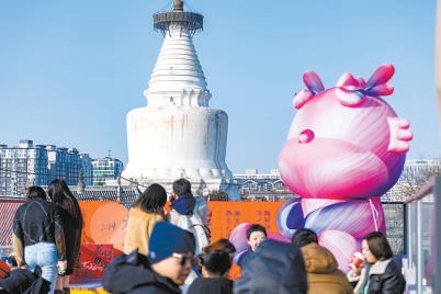 北京：新消费场景体现老城更新的勃勃生机