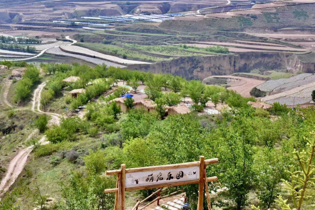 借全域旅游“笔墨” 绘文旅融合“新画卷”——安定区青岚山乡推动文化旅游产业发展工作扫描