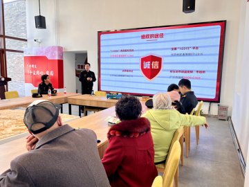 北京石景山：消费者权益保护宣传进社区 提升居民维权意识