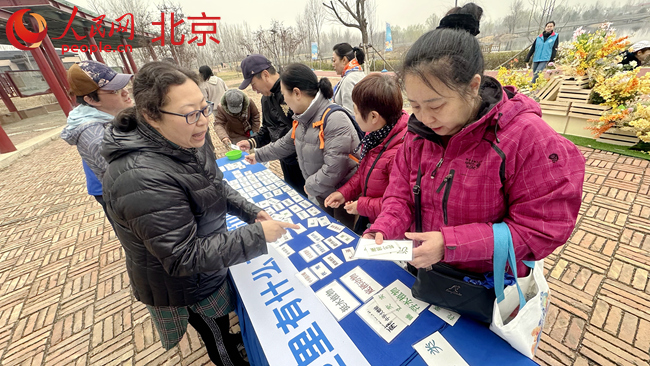 北京大兴瀛海启动2024世界水日主题活动 首次开展“营地游”互动