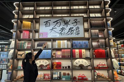 中关村图书大厦重张开业 “百万学子大书