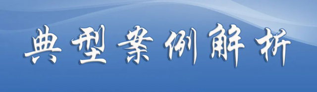 四川省市场监管局：以“党建强”引领民营经济“发展强”