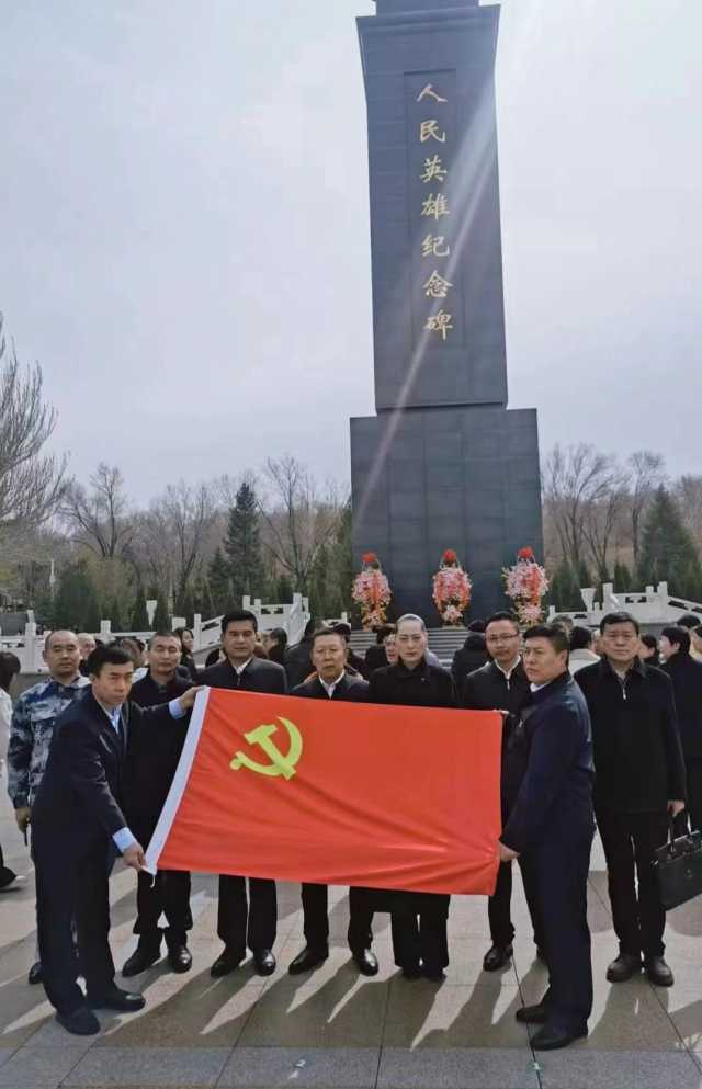 祭奠革命先烈 传承红色精神 增强爱国意识——航天发展产业投资集团开展祭奠革命先烈活动