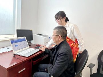 北京石景山区完成首例新建商品房转移登记“跨省通办”业务