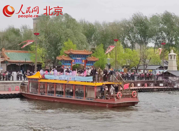 北京城市副中心举办“开漕节” 推进大运河历史文化遗产保护传承利用