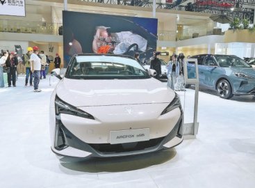 117款新车北京车展首发 将持续至5月4日