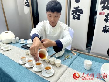 五一假期八大处茶文化节邀游客畅游山地园林、品味闽东佳茗