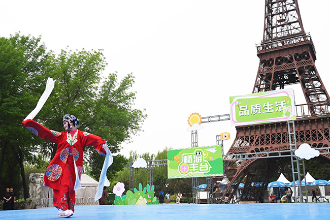 北京丰台：30多场文旅活动邀市民五一假期“漫游打卡”
