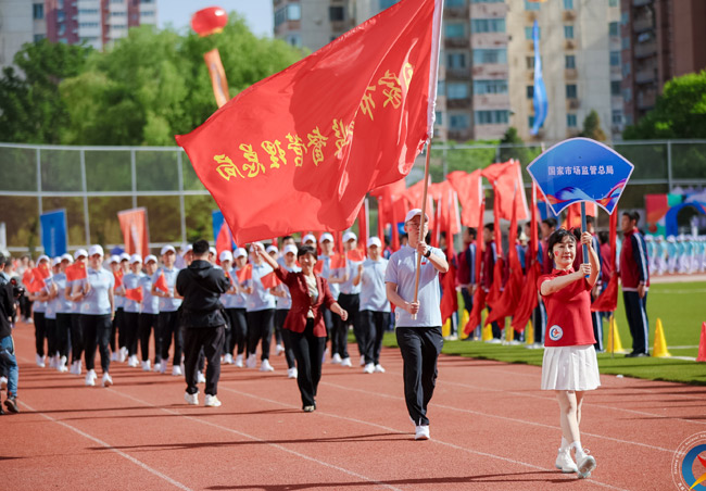 西城区全民健身运动会举行 全区小学实现体育传统项目全覆盖