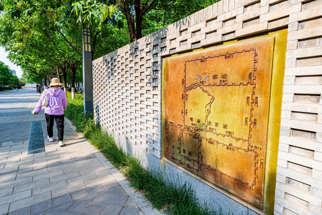 北京打造“建都之始的全景博物馆”