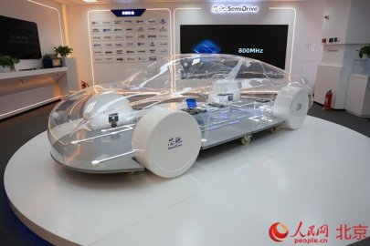 20余家独角兽企业集聚 北京亦庄形成自动驾驶产业“引力场”