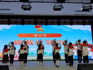 邢台市第二十三中学举行“扣好人生第一
