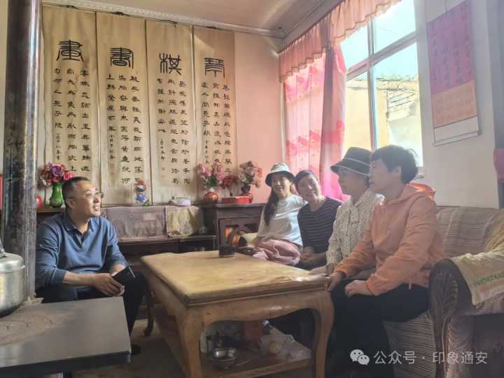 通安驿镇东峪村：支部共建献爱心 结对帮扶显温情