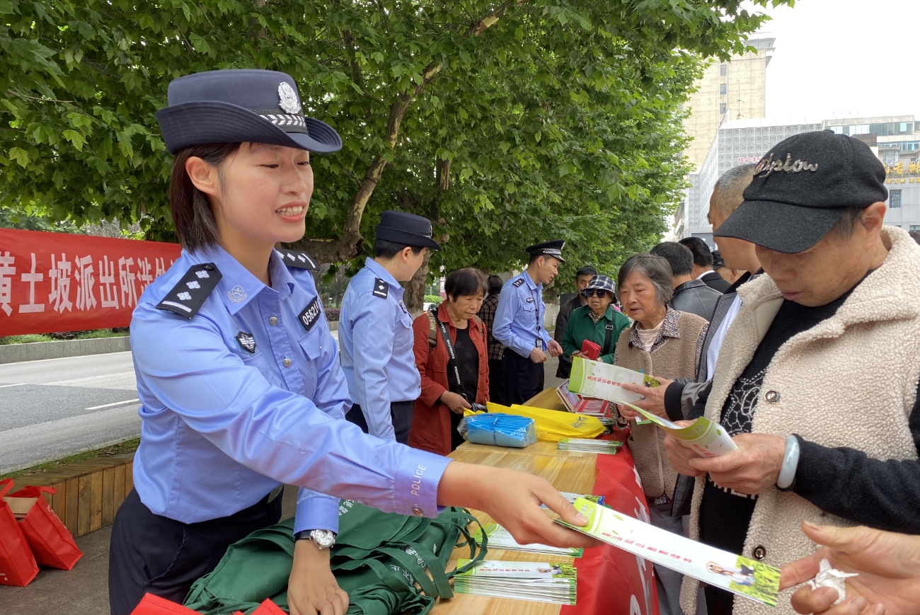 黄土坡派出所：牢筑“防毒墙”6.26多形式