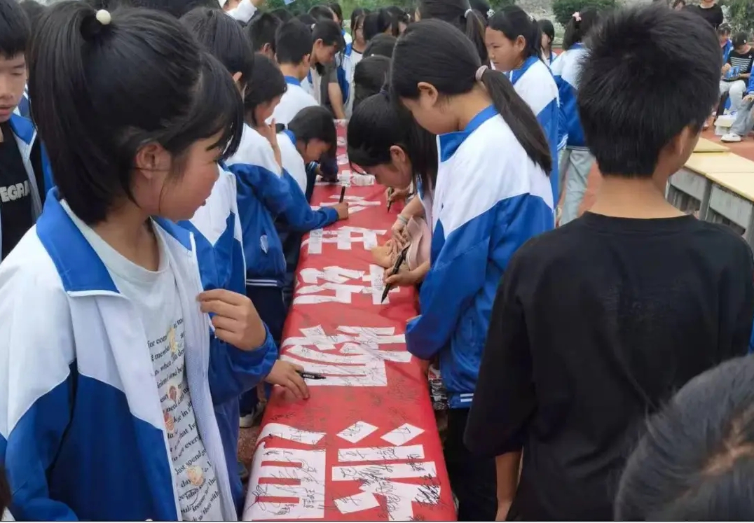 六盘水市农业农村局联合六枝特区落别乡