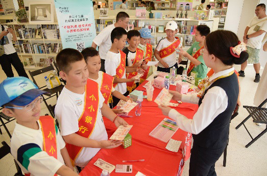 “不期而遇•慢享西城”邀市民打卡体验三大主题线路