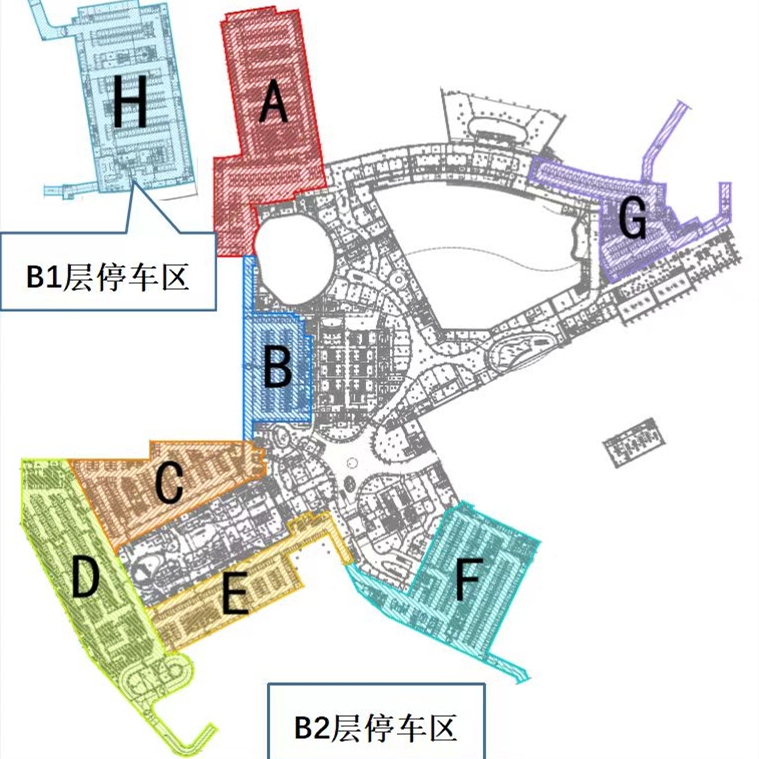 北京城市副中心三大文化设施地下停车场投用 提供1700个车位