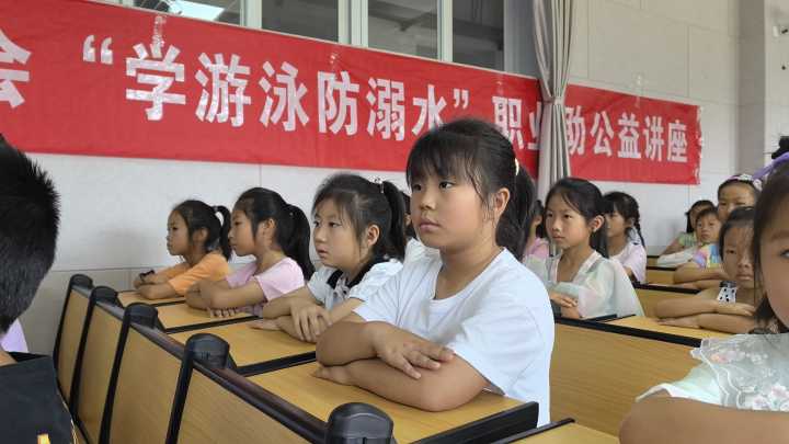 山东烟台：“珍爱生命，预防溺水”