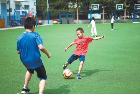 北京中小学“一校一策”推进体育设施开放