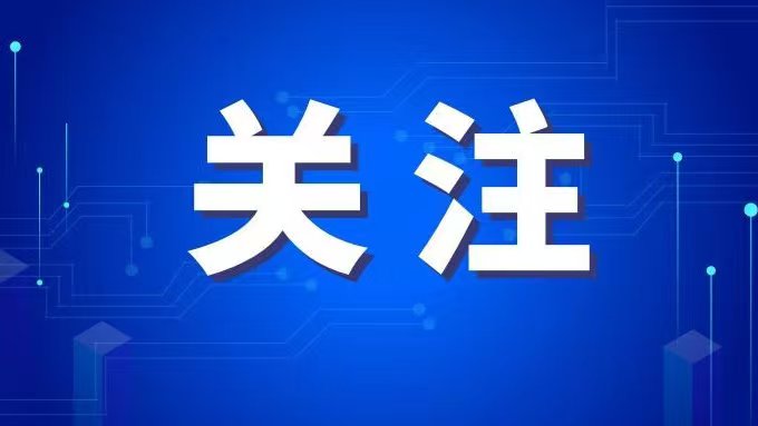 2024年霍州市中医医院“千名医生进万家”