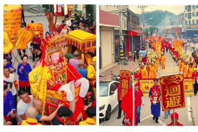 台湾妈祖金身永驻度尾天后殿庆典暨首届妈祖文旦柚文化旅游节在度尾镇举办