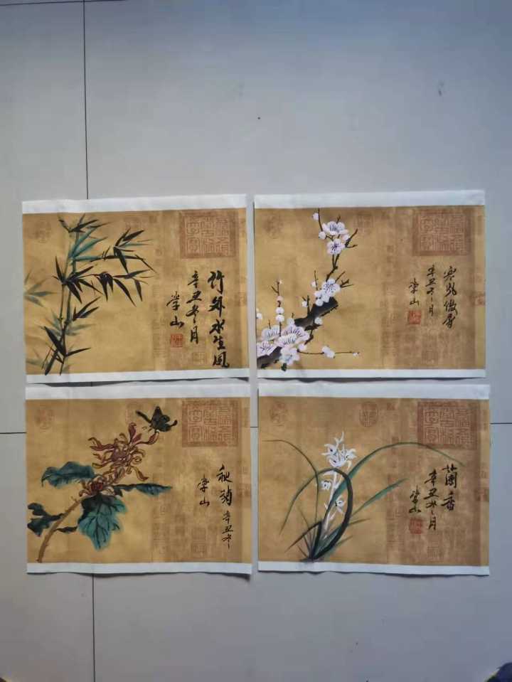 “国逢盛世，墨咏华章”书画家牛岷庆祝建国75周年书画展