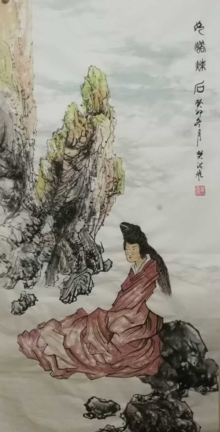 “国逢盛世，墨咏华章”书画家樊洪雄庆祝建国75周年书画展