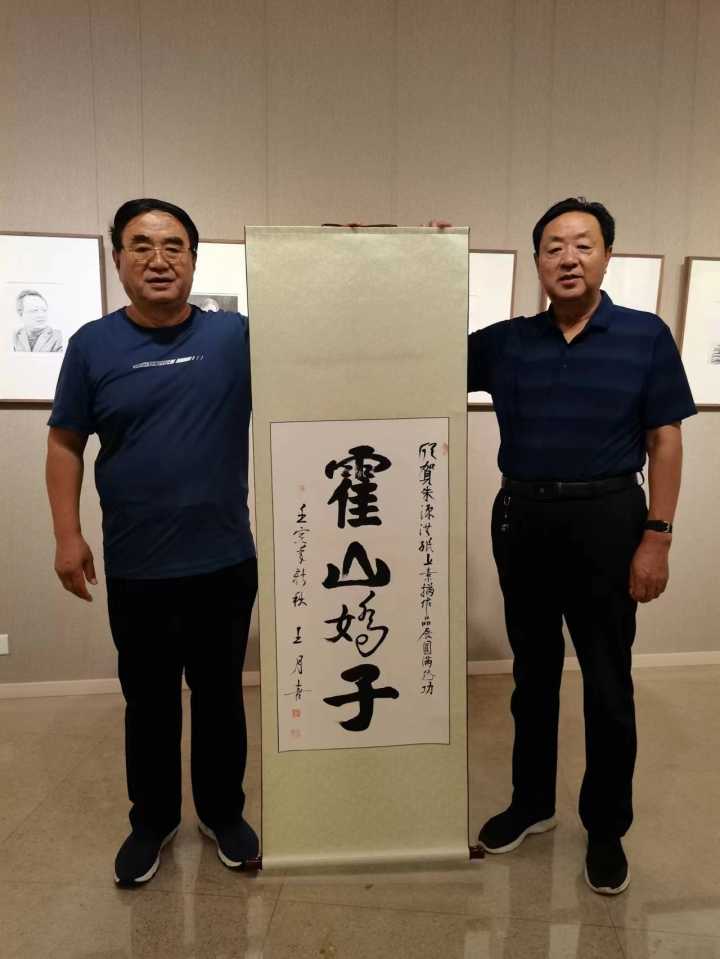 “国逢盛世，墨咏华章”书画家朱源洪庆祝建国75周年书画展