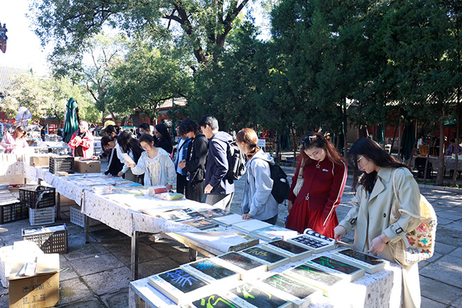 北京十月文学月“文化西城·诗旅采风”活动在京举办